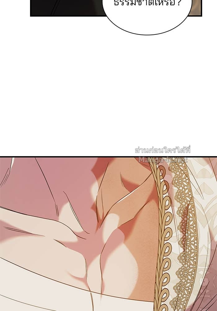 Doujin-Lc- อ่าน โดจิน มังฮวา เกาหลี ญี่ปุ่น จีน แปลไทย ชายาคนสุดท้ายของเจ้าชายไร้หัวใจ ตอนที่ 1 2 3 4 5 6 7 8 9 10 11 12 13 14 ฟรี ไม่มีโฆษณา อ่าน โดจิน Manhwa เกาหลี ญี่ปุ่น จีน เรามีครบ คัดมาให้เน้นๆ โดจิน 18+ รับประกันความฟินโดย Doujin Lc