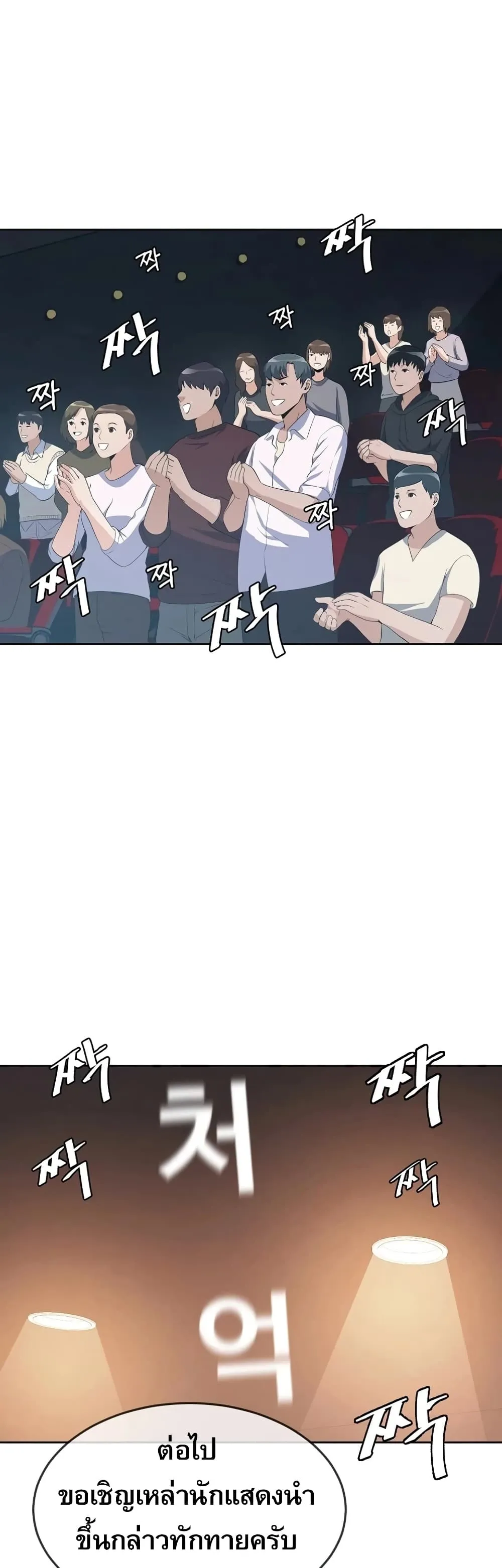 Manga-lc-com อ่านมังงะ อ่านการ์ตูน ออนไลน์ ฟรี Movies Are Real ตอนที่ 1 2 3 4 5 6 7 8 9 10 11 12 13 14 ฟรี ไม่มีโฆษณา Manga-lc - อ่าน มังงะ อ่าน การ์ตูน ออนไลน์ อ่านมังงะ ฟรี
