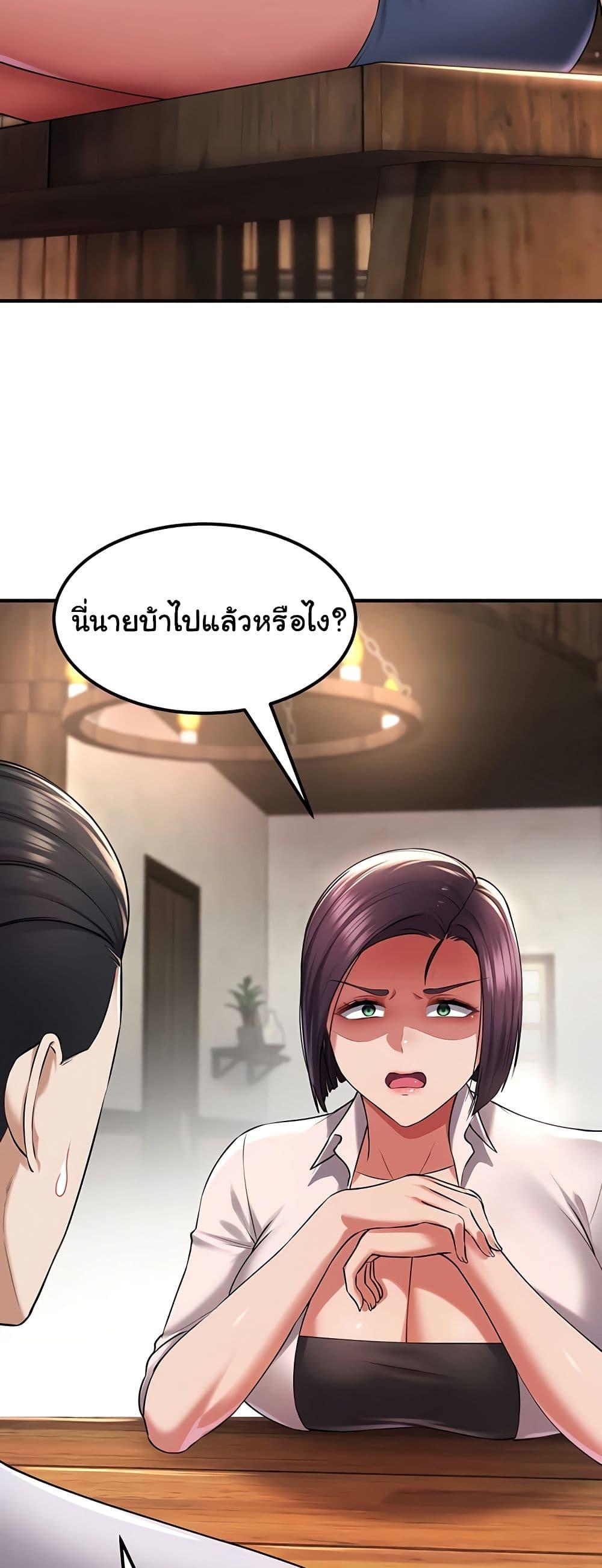 Doujin-Lc- อ่าน โดจิน มังฮวา เกาหลี ญี่ปุ่น จีน แปลไทย The Warrior Became an Academy Professor After Divorce ตอนที่ 1 2 3 4 5 6 7 8 9 10 11 12 13 14 ฟรี ไม่มีโฆษณา อ่าน โดจิน Manhwa เกาหลี ญี่ปุ่น จีน เรามีครบ คัดมาให้เน้นๆ โดจิน 18+ รับประกันความฟินโดย  Doujin Lc
