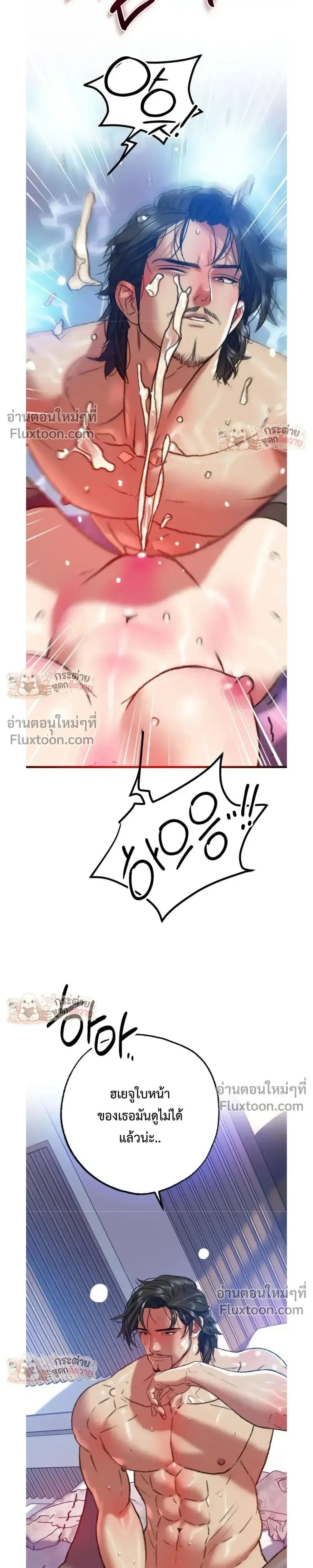 Doujin-Lc- อ่าน โดจิน มังฮวา เกาหลี ญี่ปุ่น จีน แปลไทย Pervert Picking Perverts คนวิปริตที่เลือกคบแต่คนวิปริตด้วยกัน ตอนที่ 1 2 3 4 5 6 7 8 9 10 11 12 13 14 ฟรี ไม่มีโฆษณา อ่าน โดจิน Manhwa เกาหลี ญี่ปุ่น จีน เรามีครบ คัดมาให้เน้นๆ โดจิน 18+ รับประกันความฟินโดย  Doujin Lc
