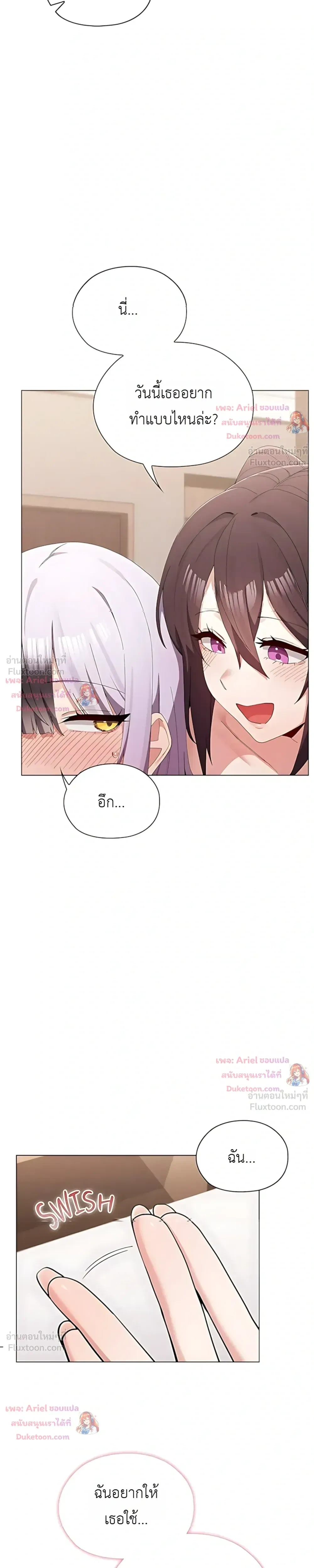 Doujin-Lc- อ่าน โดจิน มังฮวา เกาหลี ญี่ปุ่น จีน แปลไทย Where Did All the Men Go ผู้ชายขาดแคลนผมเลยต้องรับจบ ตอนที่ 1 2 3 4 5 6 7 8 9 10 11 12 13 14 ฟรี ไม่มีโฆษณา อ่าน โดจิน Manhwa เกาหลี ญี่ปุ่น จีน เรามีครบ คัดมาให้เน้นๆ โดจิน 18+ รับประกันความฟินโดย  Doujin Lc