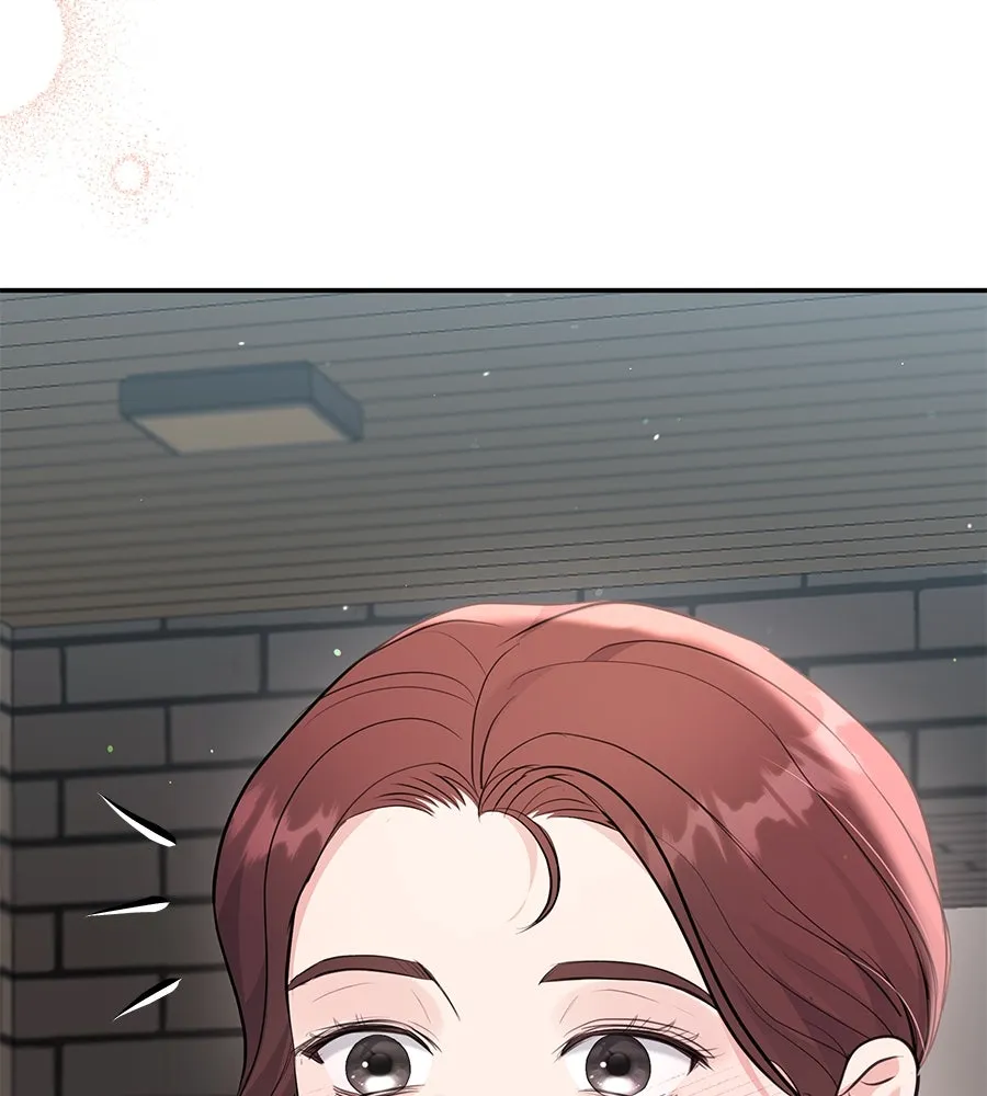 คิมหันต์นิรันดร ตอนที่ 50 รูปที่ 32