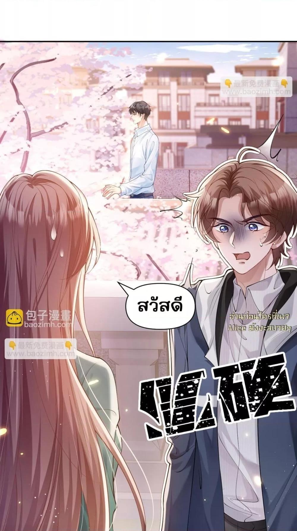 Manga-lc-com อ่านมังงะ อ่านการ์ตูน ออนไลน์ ฟรี TheRichLadyT ตอนที่ 1 2 3 4 5 6 7 8 9 10 11 12 13 14 ฟรี ไม่มีโฆษณา Manga-lc - อ่าน มังงะ อ่าน การ์ตูน ออนไลน์ อ่านมังงะ ฟรี
