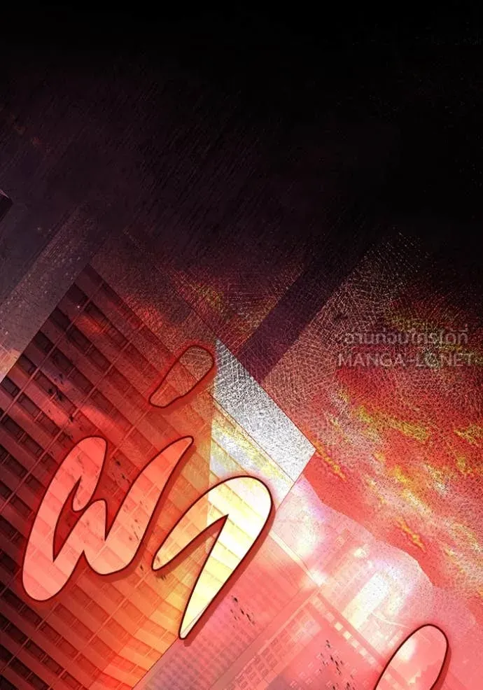 เชื่อเถอะ ฉันเป็นฮัน ตอนที่ 39 รูปที่ 54