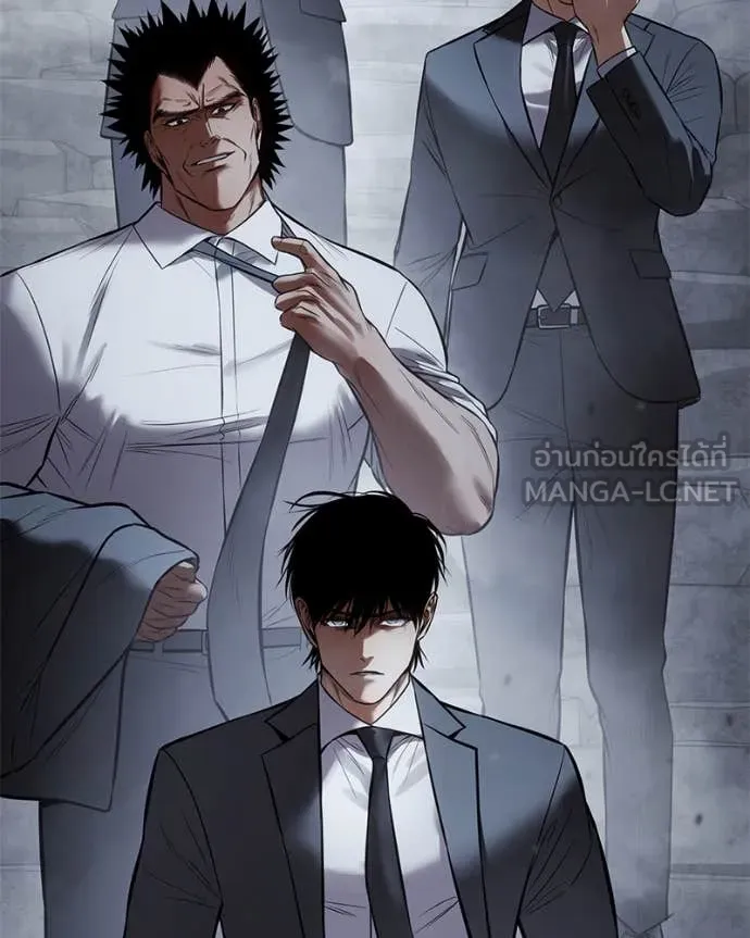 v ตอนที่ 137 รูปที่ 146