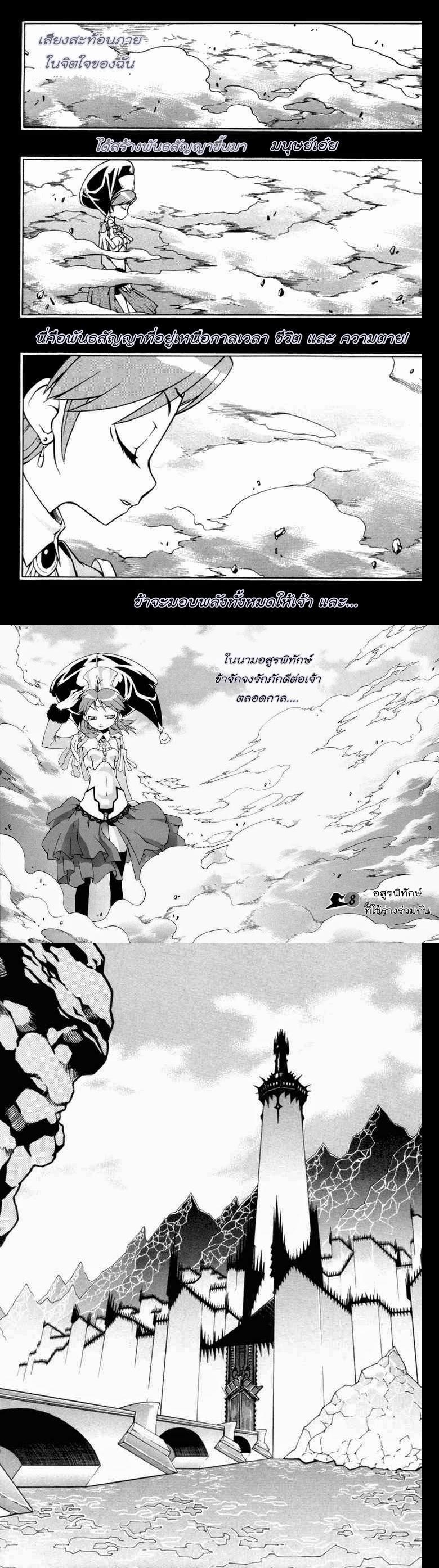 Manga-lc-com อ่านมังงะ อ่านการ์ตูน ออนไลน์ ฟรี WITCH HUNTER ตอนที่ 1 2 3 4 5 6 7 8 9 10 11 12 13 14 ฟรี ไม่มีโฆษณา Manga-lc - อ่าน มังงะ อ่าน การ์ตูน ออนไลน์ อ่านมังงะ ฟรี