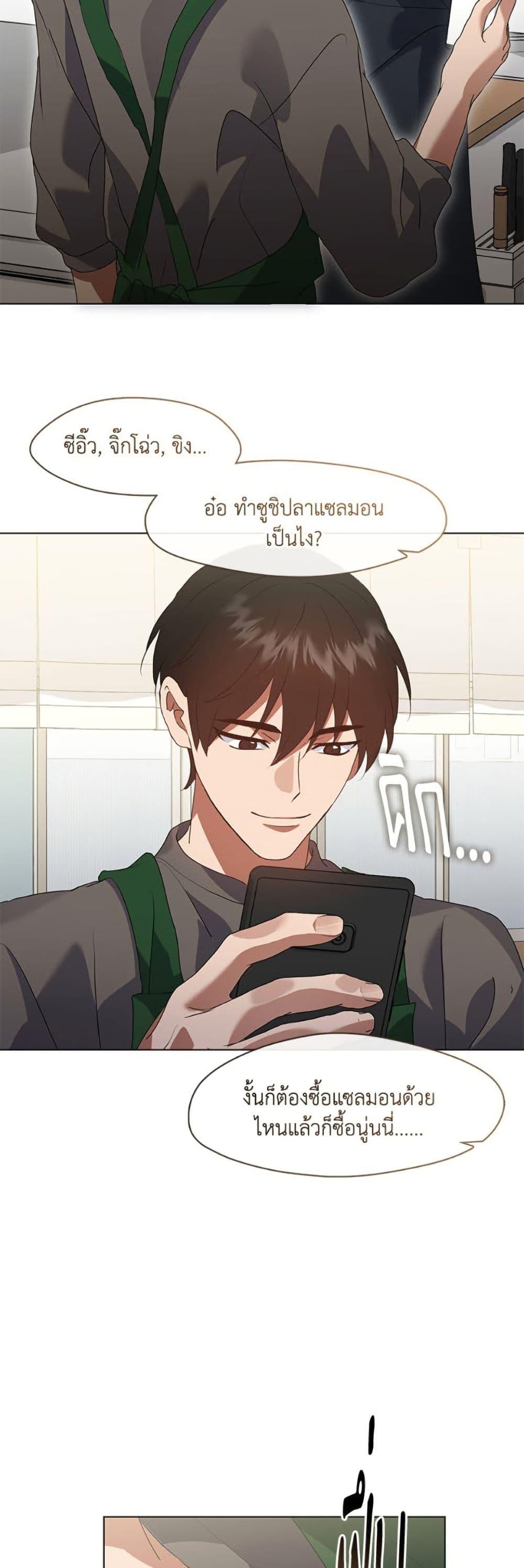 Manga-lc-com อ่านมังงะ อ่านการ์ตูน ออนไลน์ ฟรี Restaurant in the After Life ตอนที่ 1 2 3 4 5 6 7 8 9 10 11 12 13 14 ฟรี ไม่มีโฆษณา Manga-lc - อ่าน มังงะ อ่าน การ์ตูน ออนไลน์ อ่านมังงะ ฟรี