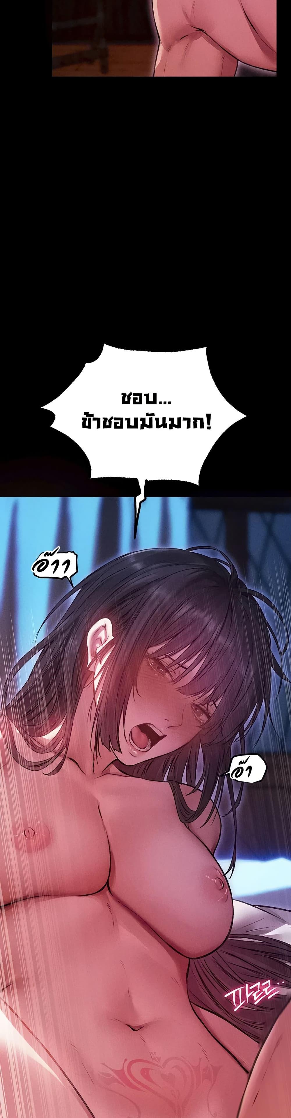 Doujin-Lc- อ่าน โดจิน มังฮวา เกาหลี ญี่ปุ่น จีน แปลไทย MILF Hunting ตอนที่ 1 2 3 4 5 6 7 8 9 10 11 12 13 14 ฟรี ไม่มีโฆษณา อ่าน โดจิน Manhwa เกาหลี ญี่ปุ่น จีน เรามีครบ คัดมาให้เน้นๆ โดจิน 18+ รับประกันความฟินโดย  Doujin Lc