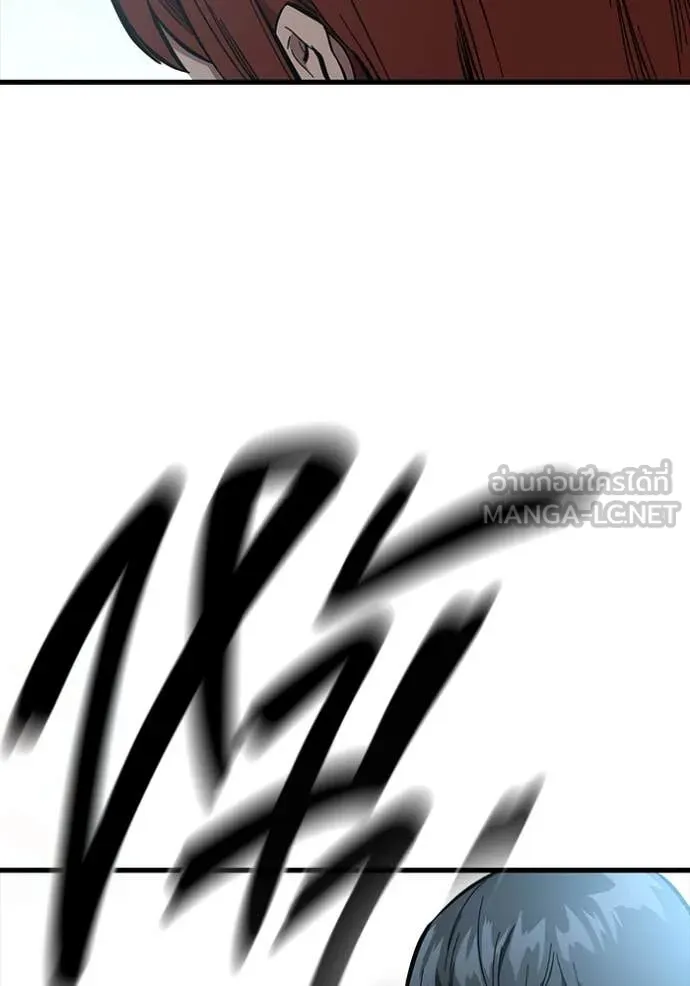มหาสงครามคนแกร่ง ตอนที่ 39 รูปที่ 18