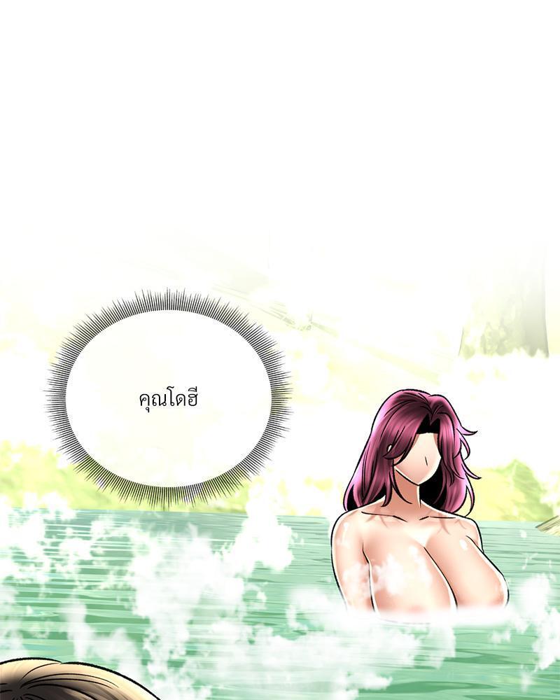 Doujin-Lc- อ่าน โดจิน มังฮวา เกาหลี ญี่ปุ่น จีน แปลไทย Herbal Love Story ตอนที่ 1 2 3 4 5 6 7 8 9 10 11 12 13 14 ฟรี ไม่มีโฆษณา อ่าน โดจิน Manhwa เกาหลี ญี่ปุ่น จีน เรามีครบ คัดมาให้เน้นๆ โดจิน 18+ รับประกันความฟินโดย  Doujin Lc