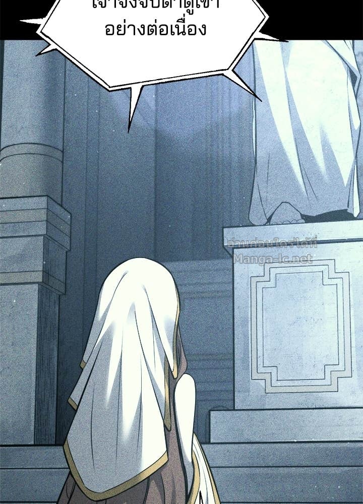 Doujin-Lc- อ่าน โดจิน มังฮวา เกาหลี ญี่ปุ่น จีน แปลไทย ผู้พิชิตเกมป้องกันฐาน ตอนที่ 1 2 3 4 5 6 7 8 9 10 11 12 13 14 ฟรี ไม่มีโฆษณา อ่าน โดจิน Manhwa เกาหลี ญี่ปุ่น จีน เรามีครบ คัดมาให้เน้นๆ โดจิน 18+ รับประกันความฟินโดย Doujin Lc