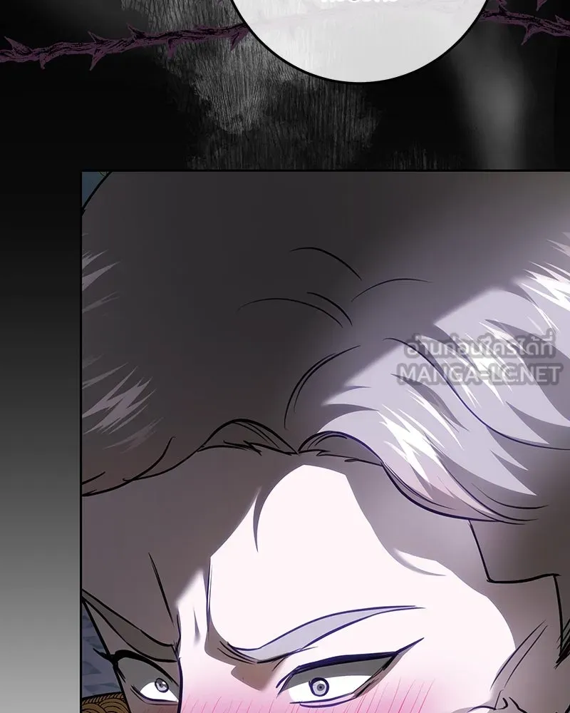 เจ้าหญิงคลั่งแห่งวังหลวง ตอนที่ 115 รูปที่ 141