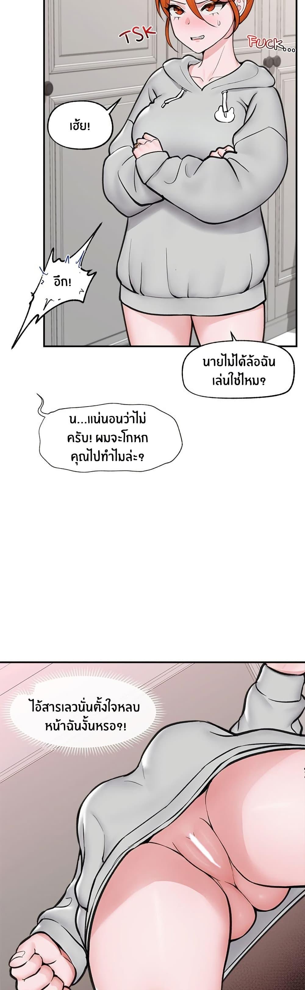 Doujin-Lc- อ่าน โดจิน มังฮวา เกาหลี ญี่ปุ่น จีน แปลไทย Hypnotist Security Guard ตอนที่ 1 2 3 4 5 6 7 8 9 10 11 12 13 14 ฟรี ไม่มีโฆษณา อ่าน โดจิน Manhwa เกาหลี ญี่ปุ่น จีน เรามีครบ คัดมาให้เน้นๆ โดจิน 18+ รับประกันความฟินโดย  Doujin Lc