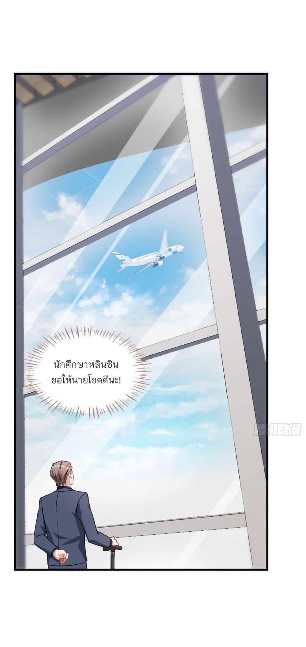 Manga-lc-com อ่านมังงะ อ่านการ์ตูน ออนไลน์ ฟรี Became a Billionaire After Dog Licking Improperly ตอนที่ 1 2 3 4 5 6 7 8 9 10 11 12 13 14 ฟรี ไม่มีโฆษณา Manga-lc - อ่าน มังงะ อ่าน การ์ตูน ออนไลน์ อ่านมังงะ ฟรี