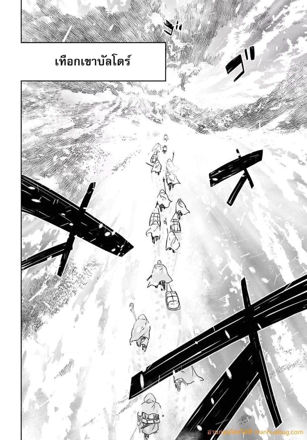 Manga-lc-com อ่านมังงะ อ่านการ์ตูน ออนไลน์ ฟรี MonogatarinoK ตอนที่ 1 2 3 4 5 6 7 8 9 10 11 12 13 14 ฟรี ไม่มีโฆษณา Manga-lc - อ่าน มังงะ อ่าน การ์ตูน ออนไลน์ อ่านมังงะ ฟรี