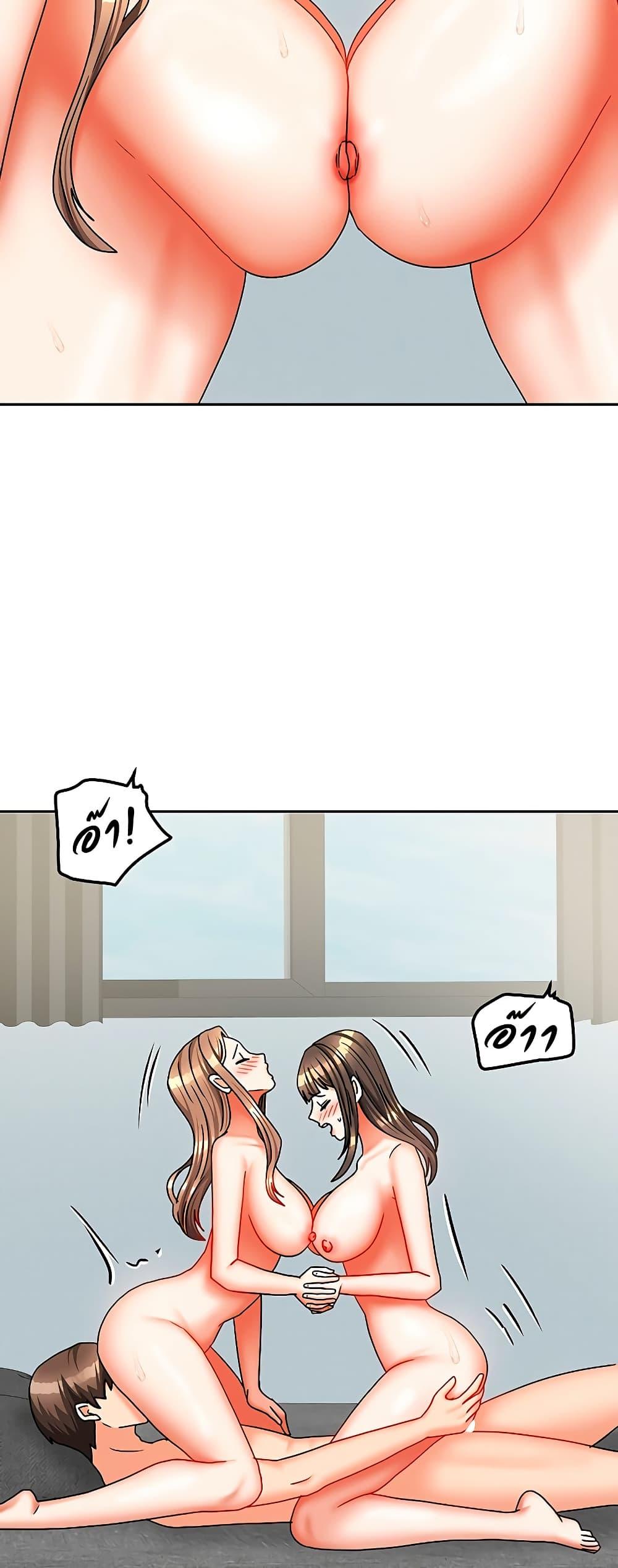 Doujin-Lc- อ่าน โดจิน มังฮวา เกาหลี ญี่ปุ่น จีน แปลไทย Living With Two Households ตอนที่ 1 2 3 4 5 6 7 8 9 10 11 12 13 14 ฟรี ไม่มีโฆษณา อ่าน โดจิน Manhwa เกาหลี ญี่ปุ่น จีน เรามีครบ คัดมาให้เน้นๆ โดจิน 18+ รับประกันความฟินโดย  Doujin Lc