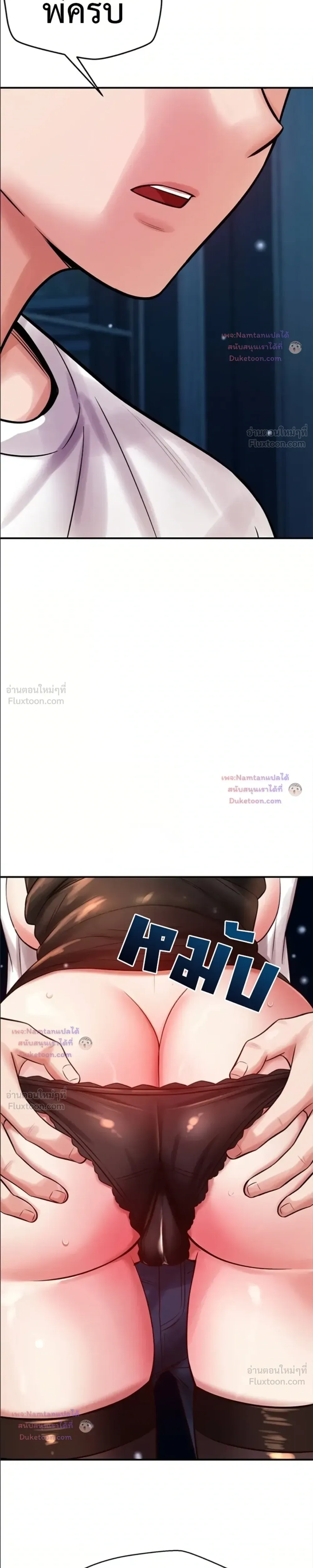 Doujin-Lc- อ่าน โดจิน มังฮวา เกาหลี ญี่ปุ่น จีน แปลไทย Taming My New Sister กำราบรักพี่สาวคนใหม่ ตอนที่ 1 2 3 4 5 6 7 8 9 10 11 12 13 14 ฟรี ไม่มีโฆษณา อ่าน โดจิน Manhwa เกาหลี ญี่ปุ่น จีน เรามีครบ คัดมาให้เน้นๆ โดจิน 18+ รับประกันความฟินโดย  Doujin Lc