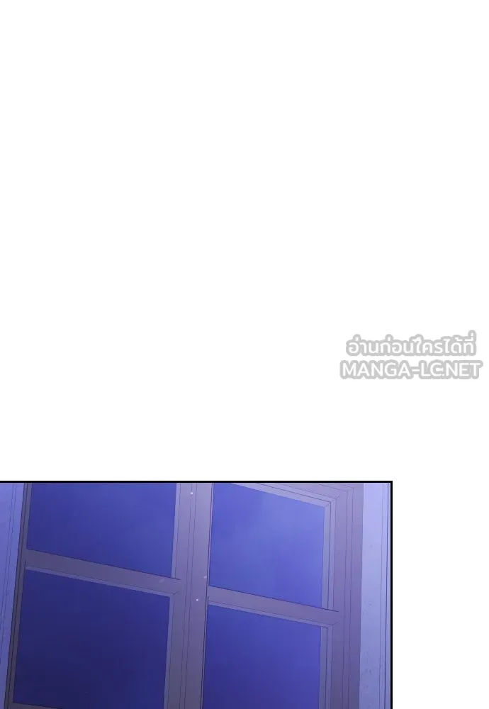 แด่ใจที่ไร้รัก ตอนที่ 30 รูปที่ 60