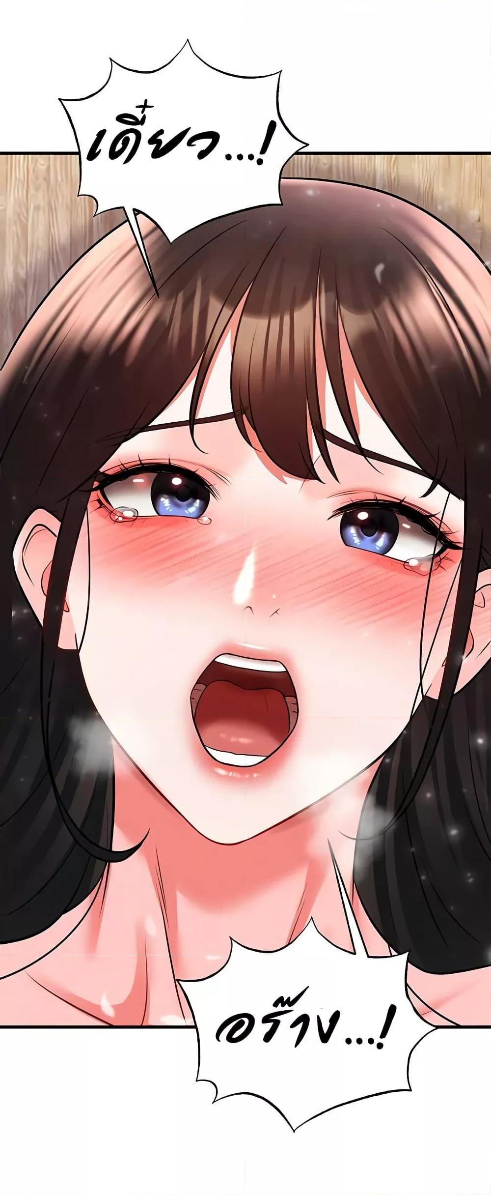 Doujin-Lc- อ่าน โดจิน มังฮวา เกาหลี ญี่ปุ่น จีน แปลไทย The Hottie’s Good at Football ตอนที่ 1 2 3 4 5 6 7 8 9 10 11 12 13 14 ฟรี ไม่มีโฆษณา อ่าน โดจิน Manhwa เกาหลี ญี่ปุ่น จีน เรามีครบ คัดมาให้เน้นๆ โดจิน 18+ รับประกันความฟินโดย  Doujin Lc
