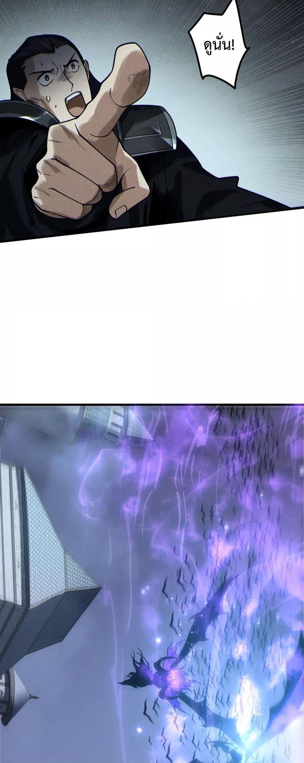 Manga-lc-com อ่านมังงะ อ่านการ์ตูน ออนไลน์ ฟรี NecromancerKin ตอนที่ 1 2 3 4 5 6 7 8 9 10 11 12 13 14 ฟรี ไม่มีโฆษณา Manga-lc - อ่าน มังงะ อ่าน การ์ตูน ออนไลน์ อ่านมังงะ ฟรี