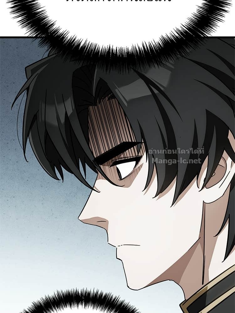 Doujin-Lc- อ่าน โดจิน มังฮวา เกาหลี ญี่ปุ่น จีน แปลไทย หยุดนะจอมมาร ฮีโร่ล้อมไว้หมดแล้ว ตอนที่ 1 2 3 4 5 6 7 8 9 10 11 12 13 14 ฟรี ไม่มีโฆษณา อ่าน โดจิน Manhwa เกาหลี ญี่ปุ่น จีน เรามีครบ คัดมาให้เน้นๆ โดจิน 18+ รับประกันความฟินโดย Doujin Lc