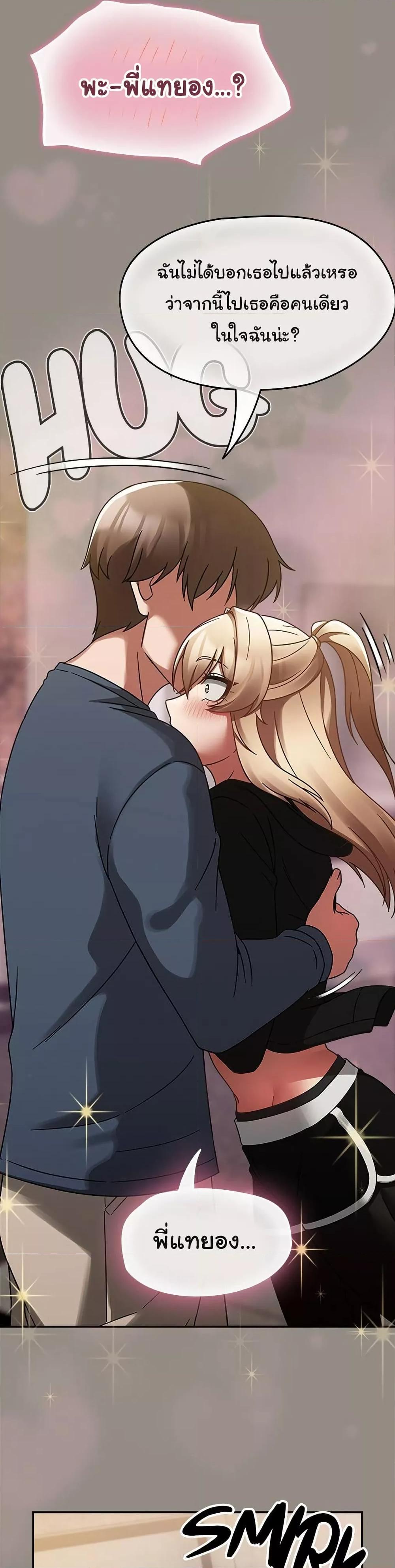 Doujin-Lc- อ่าน โดจิน มังฮวา เกาหลี ญี่ปุ่น จีน แปลไทย Ground and Pound ตอนที่ 1 2 3 4 5 6 7 8 9 10 11 12 13 14 ฟรี ไม่มีโฆษณา อ่าน โดจิน Manhwa เกาหลี ญี่ปุ่น จีน เรามีครบ คัดมาให้เน้นๆ โดจิน 18+ รับประกันความฟินโดย  Doujin Lc