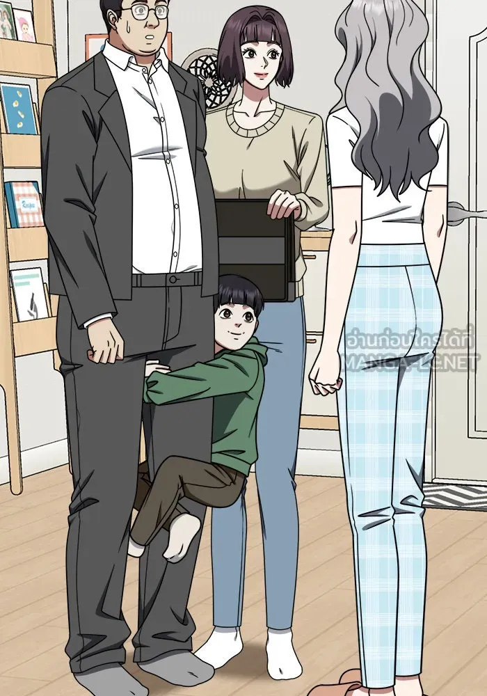 ช่วยเปลี่ยนฉันที ตอนที่ 221. ซีซัน 2 โจเยบิน 3 รูปที่ 147