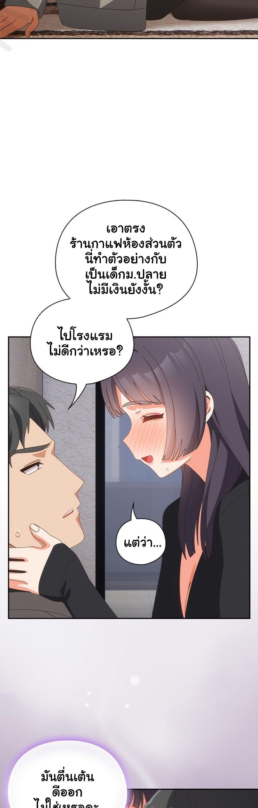 Doujin-Lc- อ่าน โดจิน มังฮวา เกาหลี ญี่ปุ่น จีน แปลไทย Like No Other ตอนที่ 1 2 3 4 5 6 7 8 9 10 11 12 13 14 ฟรี ไม่มีโฆษณา อ่าน โดจิน Manhwa เกาหลี ญี่ปุ่น จีน เรามีครบ คัดมาให้เน้นๆ โดจิน 18+ รับประกันความฟินโดย  Doujin Lc