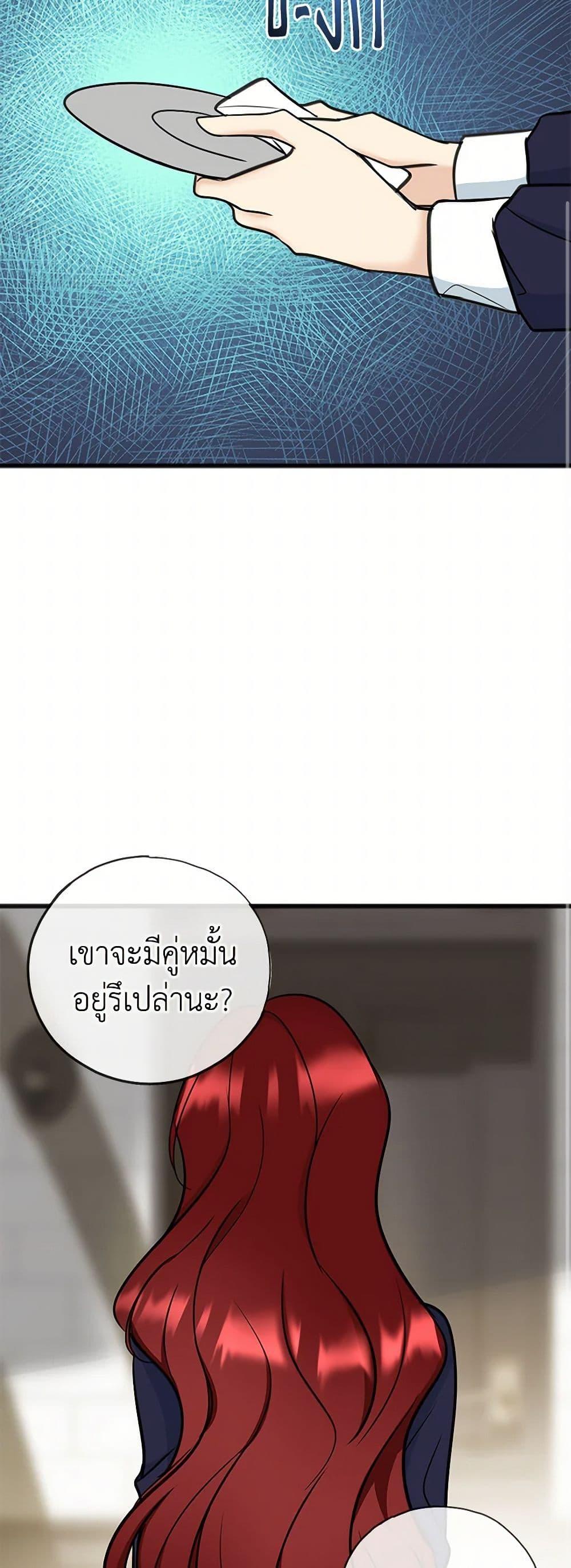 Manga-lc-com อ่านมังงะ อ่านการ์ตูน ออนไลน์ ฟรี Flowers May Wither but You Remain ตอนที่ 1 2 3 4 5 6 7 8 9 10 11 12 13 14 ฟรี ไม่มีโฆษณา Manga-lc - อ่าน มังงะ อ่าน การ์ตูน ออนไลน์ อ่านมังงะ ฟรี