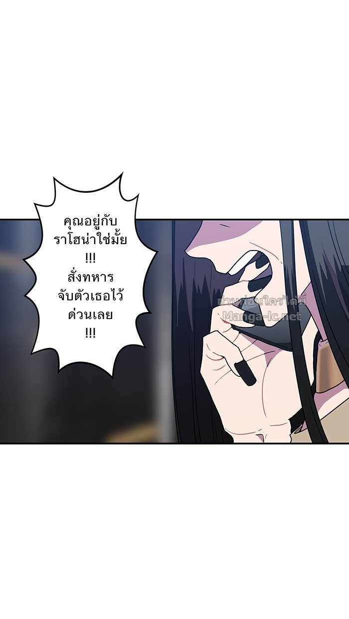 Doujin-Lc- อ่าน โดจิน มังฮวา เกาหลี ญี่ปุ่น จีน แปลไทย Take My Money รักนี้...มีเปย์ ตอนที่ 1 2 3 4 5 6 7 8 9 10 11 12 13 14 ฟรี ไม่มีโฆษณา อ่าน โดจิน Manhwa เกาหลี ญี่ปุ่น จีน เรามีครบ คัดมาให้เน้นๆ โดจิน 18+ รับประกันความฟินโดย Doujin Lc