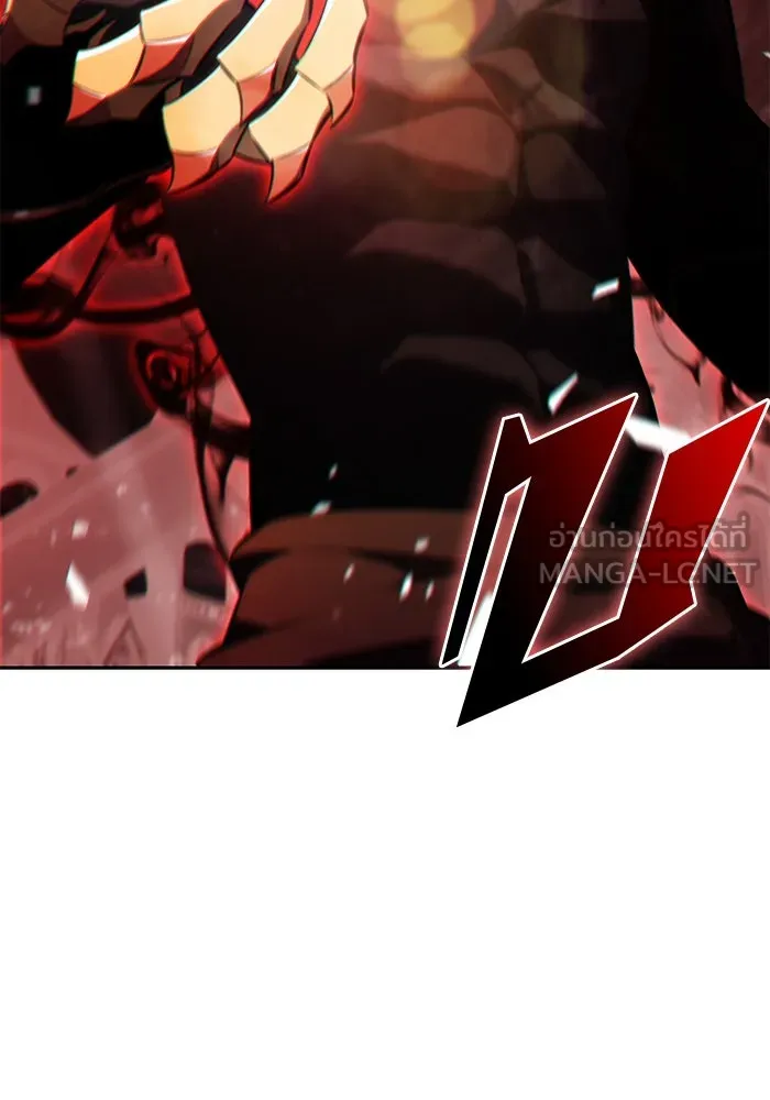 ผู้เล่นหน้าใหม่เลเวลแมกซ์ ตอนที่ 210 อิสรภาพ รูปที่ 15