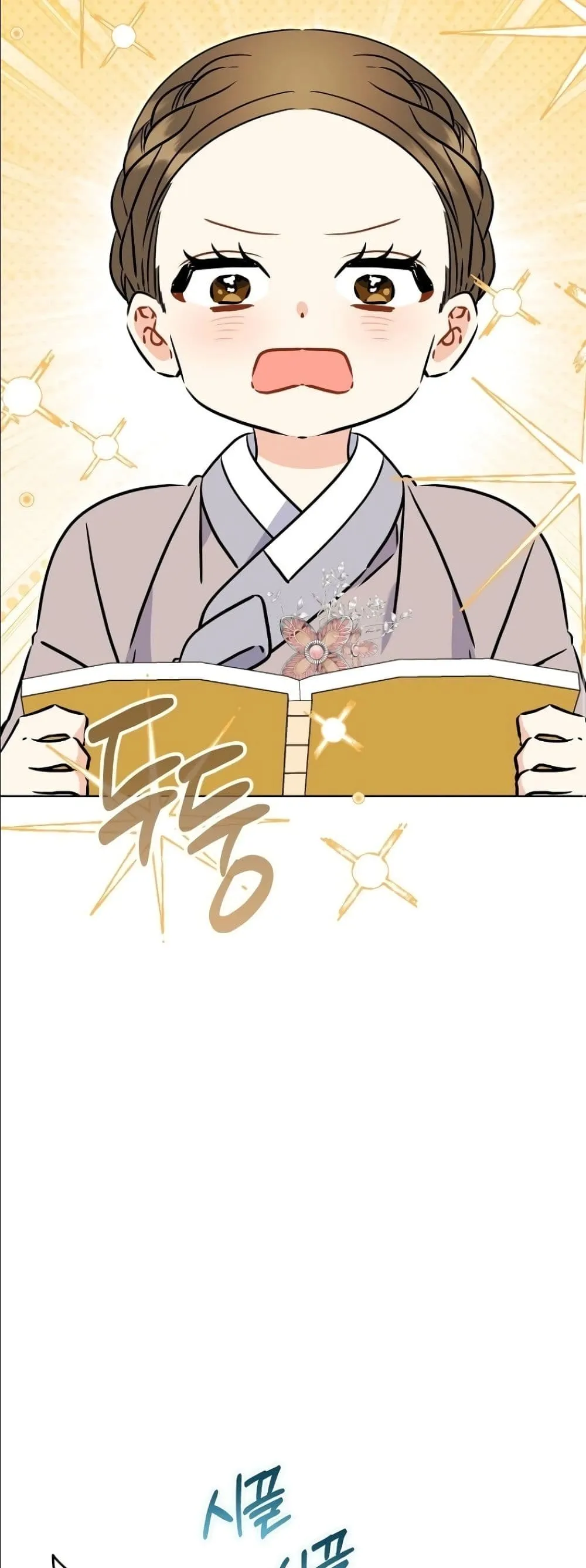 Manga-lc-com อ่านมังงะ อ่านการ์ตูน ออนไลน์ ฟรี The Princess’s Guide to a Perfect Life ตอนที่ 1 2 3 4 5 6 7 8 9 10 11 12 13 14 ฟรี ไม่มีโฆษณา Manga-lc - อ่าน มังงะ อ่าน การ์ตูน ออนไลน์ อ่านมังงะ ฟรี