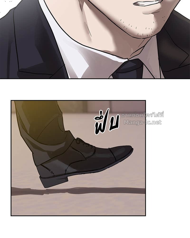 Doujin-Lc- อ่าน โดจิน มังฮวา เกาหลี ญี่ปุ่น จีน แปลไทย ข้าราชการพิเศษ ตอนที่ 1 2 3 4 5 6 7 8 9 10 11 12 13 14 ฟรี ไม่มีโฆษณา อ่าน โดจิน Manhwa เกาหลี ญี่ปุ่น จีน เรามีครบ คัดมาให้เน้นๆ โดจิน 18+ รับประกันความฟินโดย Doujin Lc