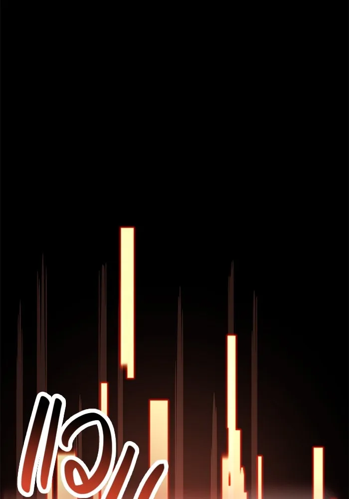 พลิกชะตาคว้าไอเทมระดับเทพ ตอนที่ 29 รูปที่ 50