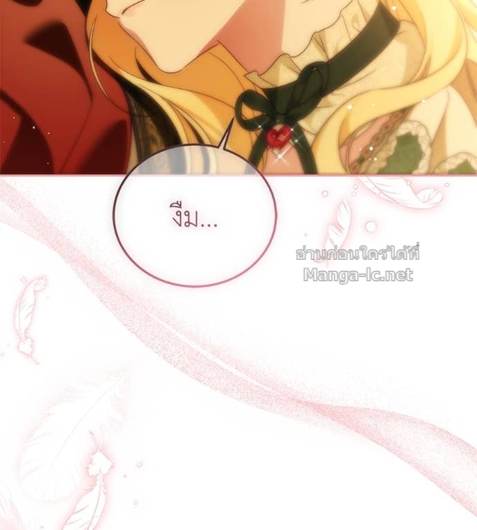 Doujin-Lc- อ่าน โดจิน มังฮวา เกาหลี ญี่ปุ่น จีน แปลไทย แกรนด์ดัชเชสล็อกมง ตอนที่ 1 2 3 4 5 6 7 8 9 10 11 12 13 14 ฟรี ไม่มีโฆษณา อ่าน โดจิน Manhwa เกาหลี ญี่ปุ่น จีน เรามีครบ คัดมาให้เน้นๆ โดจิน 18+ รับประกันความฟินโดย Doujin Lc