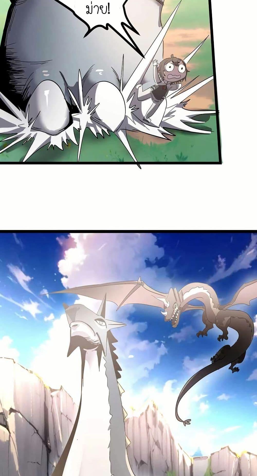 Manga-lc-com อ่านมังงะ อ่านการ์ตูน ออนไลน์ ฟรี My Clone is the Space Bug King ตอนที่ 1 2 3 4 5 6 7 8 9 10 11 12 13 14 ฟรี ไม่มีโฆษณา Manga-lc - อ่าน มังงะ อ่าน การ์ตูน ออนไลน์ อ่านมังงะ ฟรี