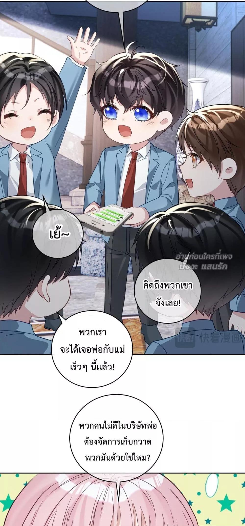 Manga-lc-com อ่านมังงะ อ่านการ์ตูน ออนไลน์ ฟรี SuddenBaby–ป ตอนที่ 1 2 3 4 5 6 7 8 9 10 11 12 13 14 ฟรี ไม่มีโฆษณา Manga-lc - อ่าน มังงะ อ่าน การ์ตูน ออนไลน์ อ่านมังงะ ฟรี