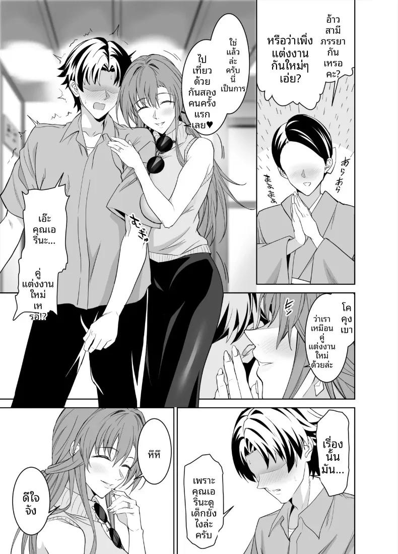Doujin-Lc- อ่าน โดจิน มังฮวา เกาหลี ญี่ปุ่น จีน แปลไทย สัญญาทางเพศกับแม่ของเเฟนสาว (Endo Yoshiki) ตอนที่ 1 2 3 4 5 6 7 8 9 10 11 12 13 14 ฟรี ไม่มีโฆษณา อ่าน โดจิน Manhwa เกาหลี ญี่ปุ่น จีน เรามีครบ คัดมาให้เน้นๆ โดจิน 18+ รับประกันความฟินโดย  Doujin Lc