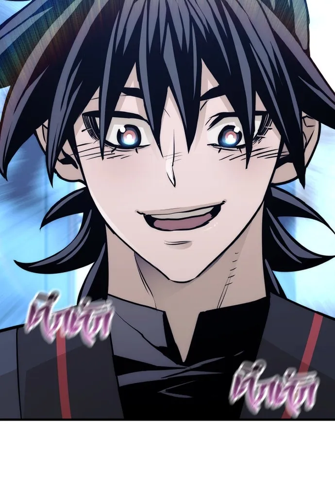 เส้นทางสู่เทพมาร ตอนที่ 57 รูปที่ 79