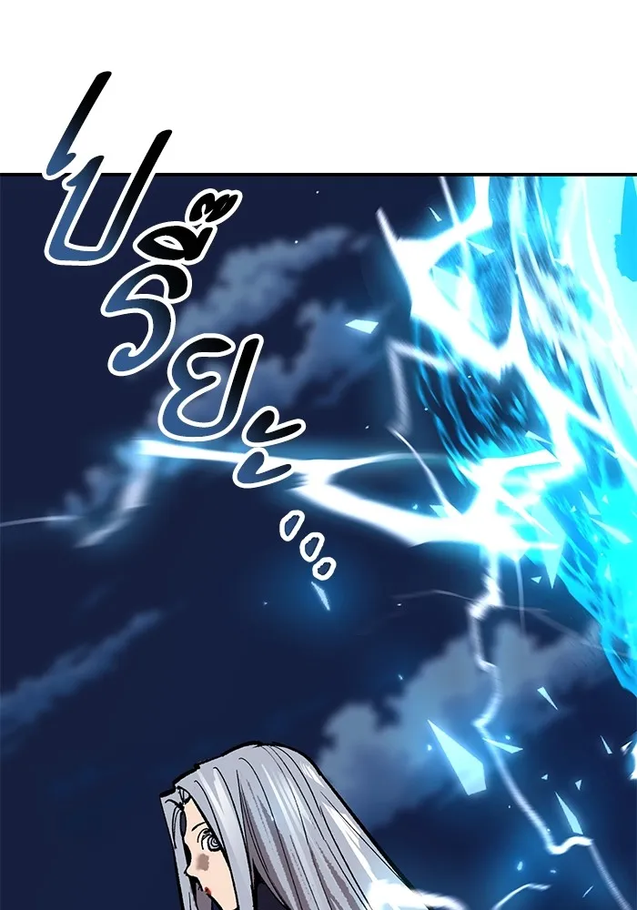 ยอดคนเลเวลทะลุ ตอนที่ 102 มอนสเตอร์ฝึกสอน รูปที่ 265