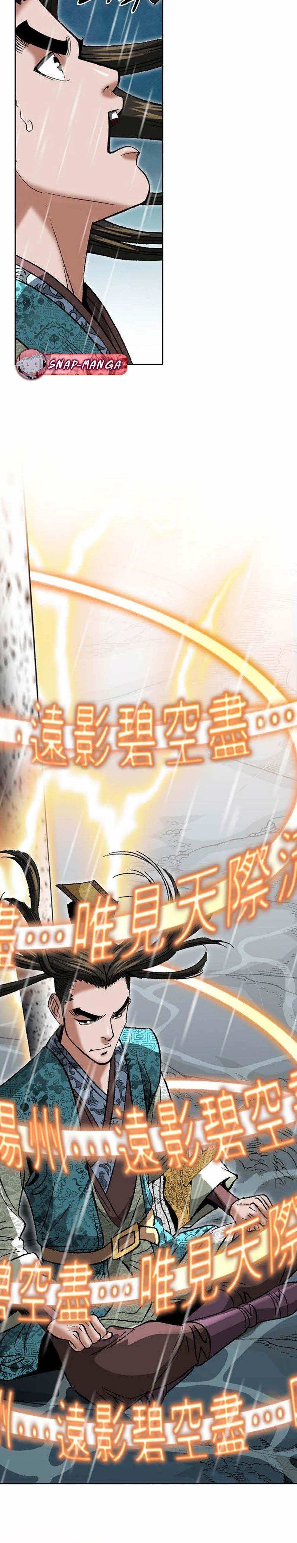 Manga-lc-com อ่านมังงะ อ่านการ์ตูน ออนไลน์ ฟรี Biography of a Novice Warrior ตอนที่ 1 2 3 4 5 6 7 8 9 10 11 12 13 14 ฟรี ไม่มีโฆษณา Manga-lc - อ่าน มังงะ อ่าน การ์ตูน ออนไลน์ อ่านมังงะ ฟรี