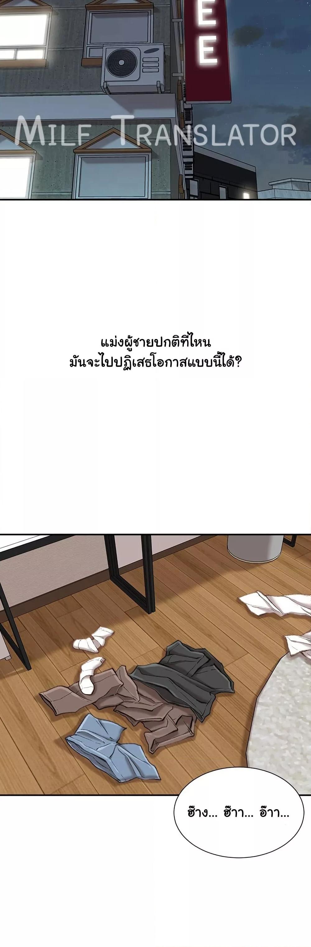 Doujin-Lc- อ่าน โดจิน มังฮวา เกาหลี ญี่ปุ่น จีน แปลไทย Distractions ตอนที่ 1 2 3 4 5 6 7 8 9 10 11 12 13 14 ฟรี ไม่มีโฆษณา อ่าน โดจิน Manhwa เกาหลี ญี่ปุ่น จีน เรามีครบ คัดมาให้เน้นๆ โดจิน 18+ รับประกันความฟินโดย  Doujin Lc