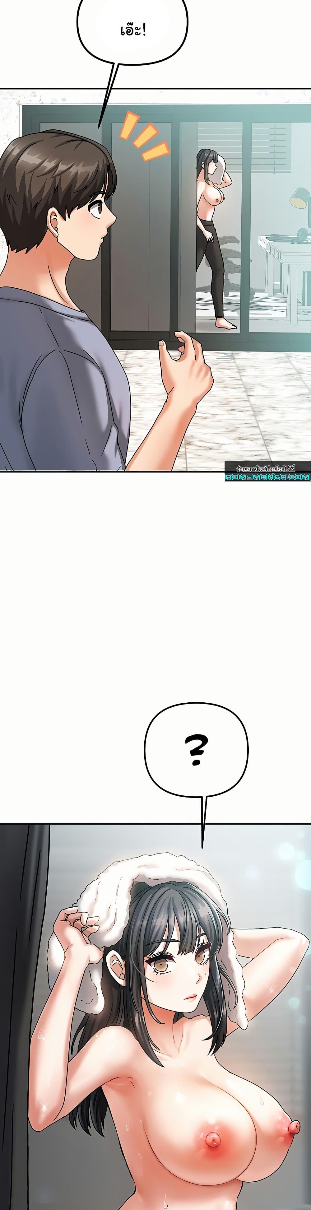 Doujin-Lc- อ่าน โดจิน มังฮวา เกาหลี ญี่ปุ่น จีน แปลไทย Living With Two Households ตอนที่ 1 2 3 4 5 6 7 8 9 10 11 12 13 14 ฟรี ไม่มีโฆษณา อ่าน โดจิน Manhwa เกาหลี ญี่ปุ่น จีน เรามีครบ คัดมาให้เน้นๆ โดจิน 18+ รับประกันความฟินโดย  Doujin Lc