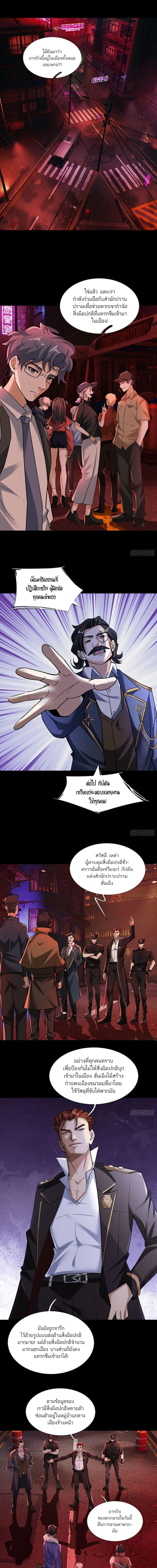 Manga-lc-com อ่านมังงะ อ่านการ์ตูน ออนไลน์ ฟรี Global Horror I Activated a Cheat Custom Mall ตอนที่ 1 2 3 4 5 6 7 8 9 10 11 12 13 14 ฟรี ไม่มีโฆษณา Manga-lc - อ่าน มังงะ อ่าน การ์ตูน ออนไลน์ อ่านมังงะ ฟรี