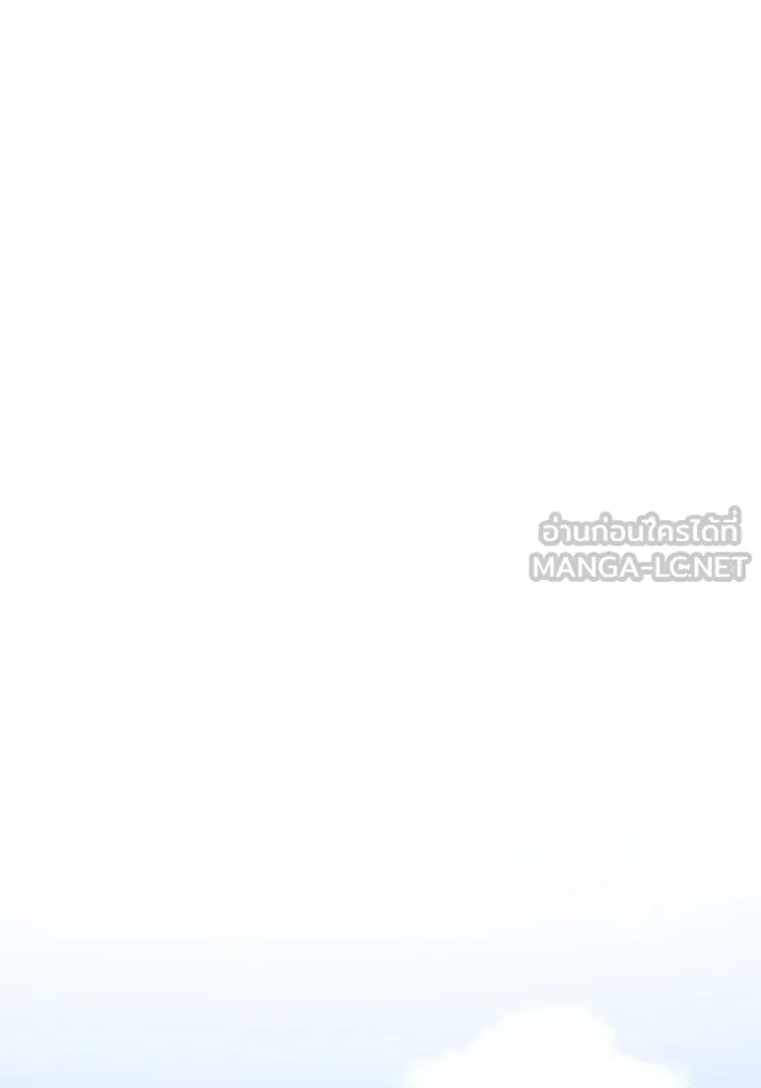 รักนี้ไม่มีรีไซเคิล ตอนที่ 98 รูปที่ 93