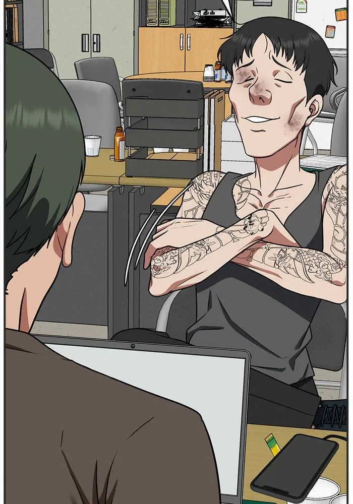 ช่วยเปลี่ยนฉันที ตอนที่ 118. ชูดูนา 17 รูปที่ 155