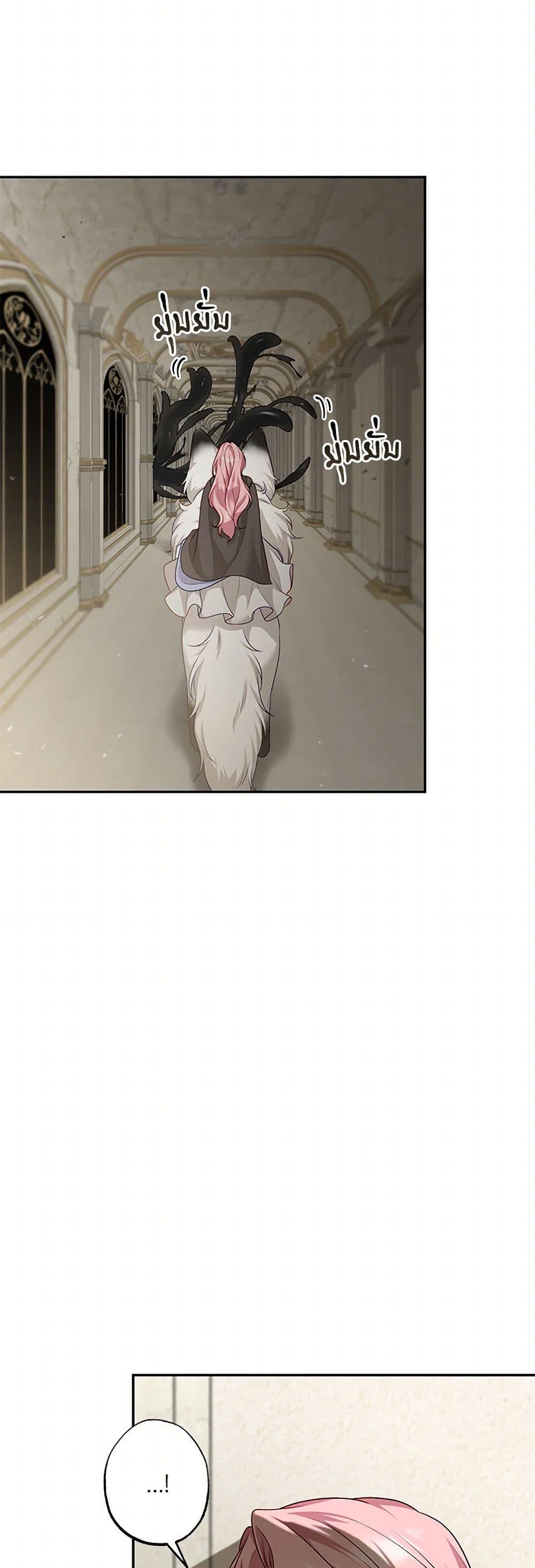 Manga-lc-com อ่านมังงะ อ่านการ์ตูน ออนไลน์ ฟรี The Villain’s Young Backer ตอนที่ 1 2 3 4 5 6 7 8 9 10 11 12 13 14 ฟรี ไม่มีโฆษณา Manga-lc - อ่าน มังงะ อ่าน การ์ตูน ออนไลน์ อ่านมังงะ ฟรี