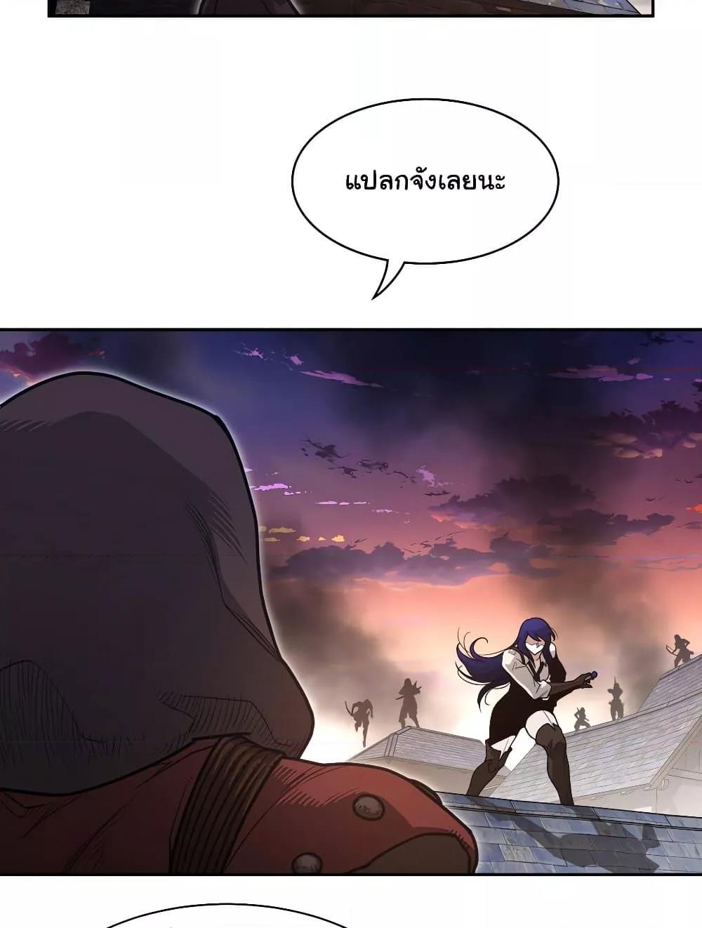 Doujin-Lc- อ่าน โดจิน มังฮวา เกาหลี ญี่ปุ่น จีน แปลไทย Perfect Half ตอนที่ 1 2 3 4 5 6 7 8 9 10 11 12 13 14 ฟรี ไม่มีโฆษณา อ่าน โดจิน Manhwa เกาหลี ญี่ปุ่น จีน เรามีครบ คัดมาให้เน้นๆ โดจิน 18+ รับประกันความฟินโดย  Doujin Lc