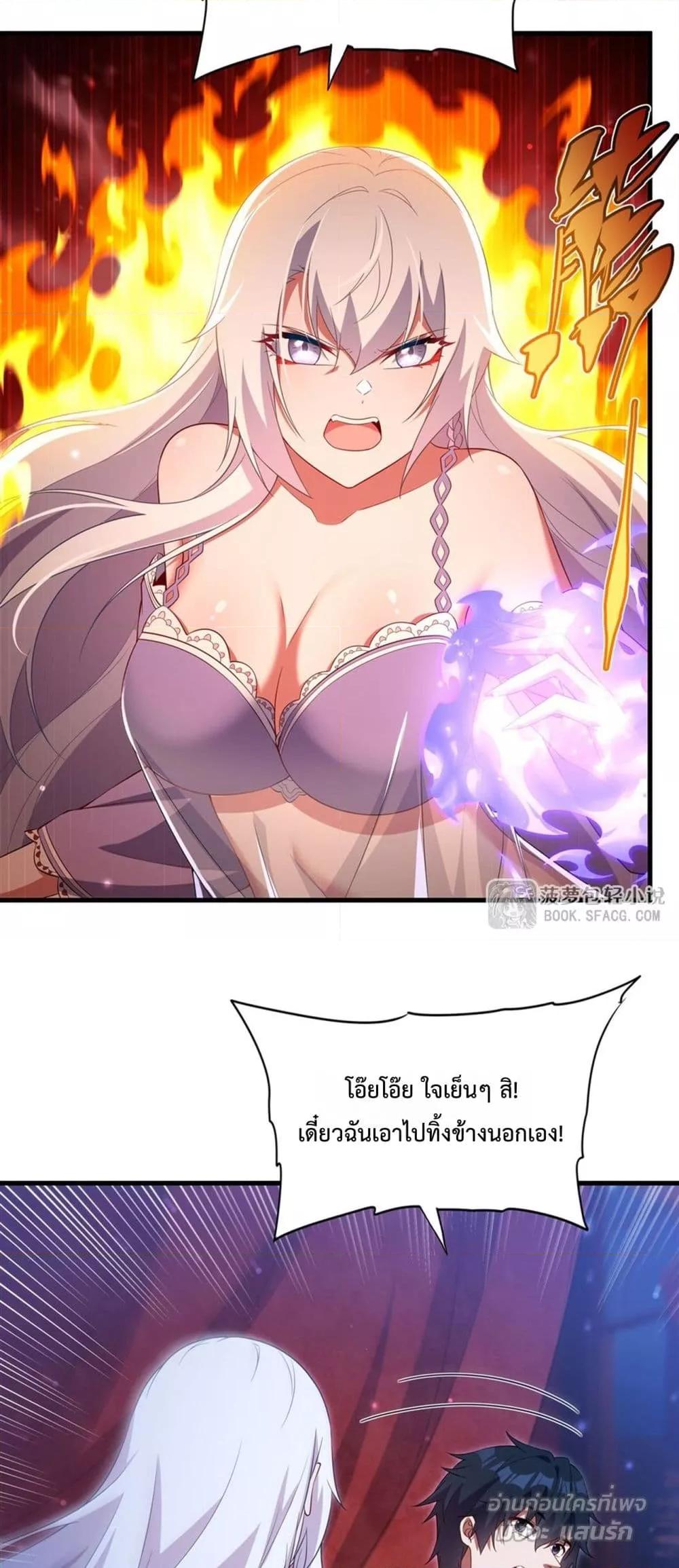 Manga-lc-com อ่านมังงะ อ่านการ์ตูน ออนไลน์ ฟรี MalevolentDrag ตอนที่ 1 2 3 4 5 6 7 8 9 10 11 12 13 14 ฟรี ไม่มีโฆษณา Manga-lc - อ่าน มังงะ อ่าน การ์ตูน ออนไลน์ อ่านมังงะ ฟรี