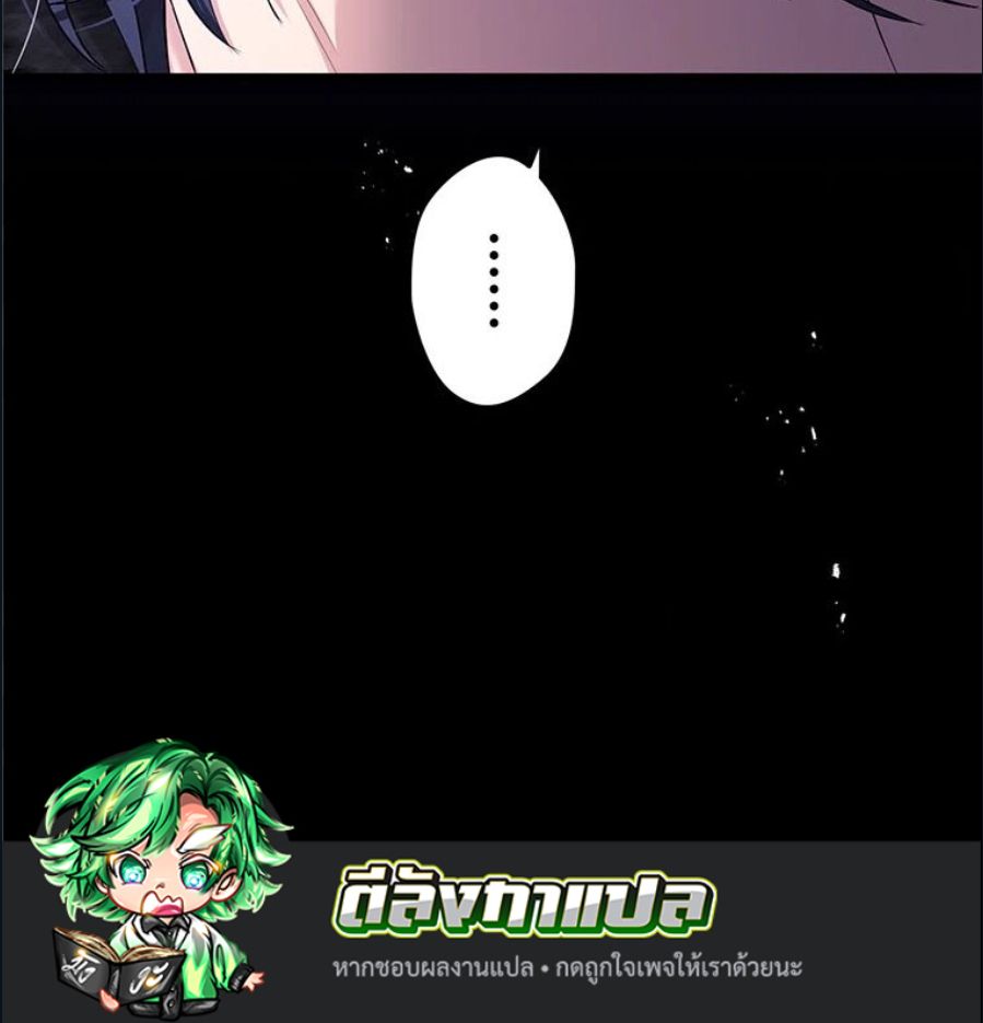 Manga-lc-com อ่านมังงะ อ่านการ์ตูน ออนไลน์ ฟรี The Legendary Assassin Reincarnated as the Beloved Youngest Daughter of a Royal Family ตอนที่ 1 2 3 4 5 6 7 8 9 10 11 12 13 14 ฟรี ไม่มีโฆษณา Manga-lc - อ่าน มังงะ อ่าน การ์ตูน ออนไลน์ อ่านมังงะ ฟรี